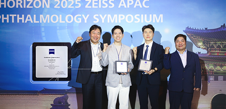 BGN Eye Clinic Participates in HORIZON 2025 ZEISS APAC Conference… Presents Latest Research on Vision Correction Techniques